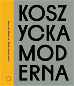 Obrazek Koszycka Moderna