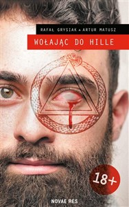 Obrazek Wołając do Hille
