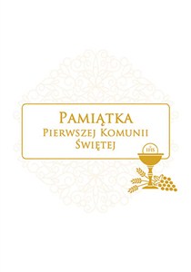 Obrazek Pamiątka Pierwszej Komunii Świętej