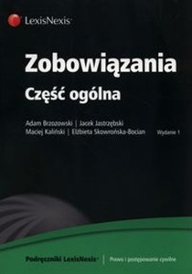 Picture of Zobowiązania  Część ogólna