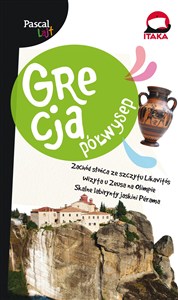 Obrazek Grecja Półwysep Pascal Lajt