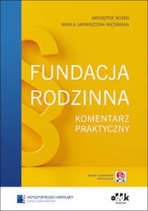 Obrazek Fundacja rodzinna Komentarz praktyczny (z suplementem elektronicznym)