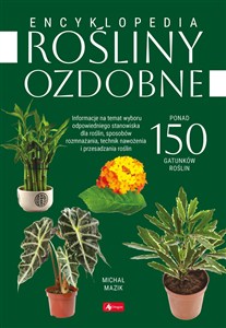 Obrazek Rośliny ozdobne