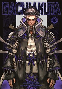 Obrazek Gachiakuta. Tom 10