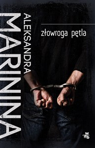 Obrazek Złowroga pętla