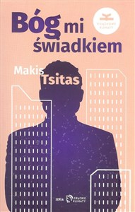 Obrazek Bóg mi świadkiem