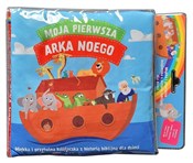 Moja pierw... - Opracowanie Zbiorowe - Ksiegarnia w UK