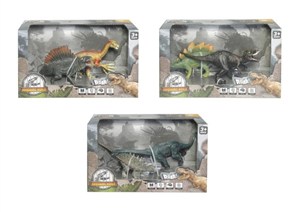 Picture of Dinozaur MIX