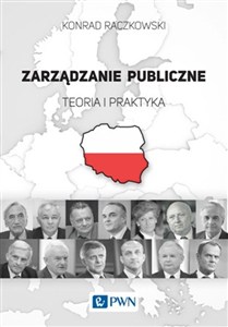 Obrazek Zarządzanie publiczne Teoria i praktyka.