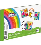 Bibuła gła... -  foreign books in polish 