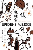 Upiorne mi... - Kevin Chen -  foreign books in polish 