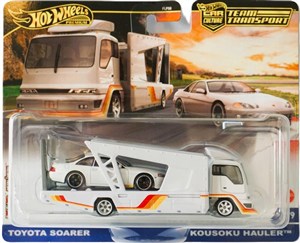Obrazek Hot Wheels Premium Zestaw 2 pojazdów JBM32