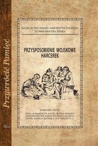 Obrazek Przysposobienie wojskowe harcerek
