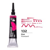 Zobacz : Farba akty...