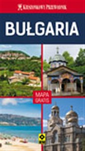 Obrazek Bułgaria Kieszonkowy przewodnik