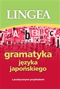 Gramatyka ... - Opracowanie Zbiorowe - Ksiegarnia w UK