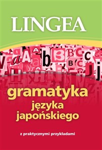 Picture of Gramatyka języka japońskiego