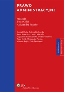 Obrazek Prawo administracyjne