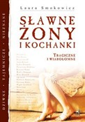 Sławne żon... - Laura Smokowicz -  foreign books in polish 