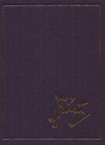 Obrazek Fałat znany i nieznany