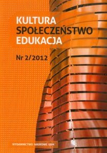 Obrazek Kultura Społeczeństwo Edukacja 2/2012