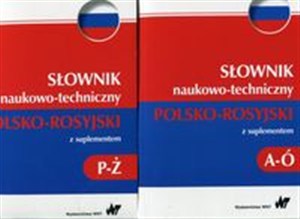 Obrazek Słownik naukowo-techniczny polsko-rosyjski z suplementem