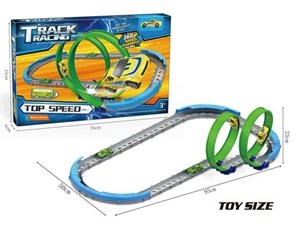 Picture of Tor z podwójną pętlą