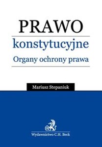 Obrazek Prawo konstytucyjne Organy ochrony prawnej