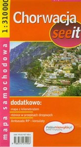 Obrazek Chorwacja mapa samochodowa 1:310 000