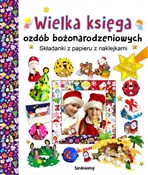 Wielka ksi... - Zbigniew Dobosz - Ksiegarnia w UK