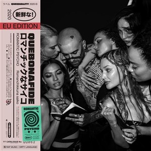 Picture of Romantic Psycho EU CD