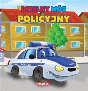 Obrazek Dzielny wóz policyjny