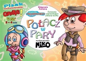 Obrazek Połącz w pary