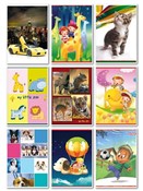 Zeszyt A5/... -  foreign books in polish 