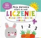 Moja pierw... - Opracowanie Zbiorowe -  books from Poland