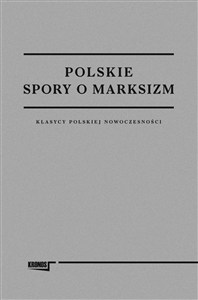 Obrazek Polskie spory o marksizm