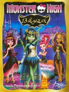 Obrazek Monster High 13 życzeń + DVD