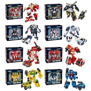 Picture of Robot auto MIX