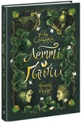 Letty Gwin... - Ewa Solska -  books in polish 