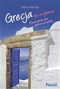 Grecja po ... - Marcin Pietrzyk -  books from Poland