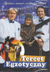 Obrazek Tysiące miast, tysiące chwil (DVD)