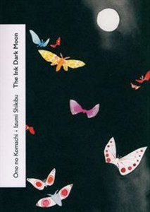 Obrazek The Ink Dark Moon