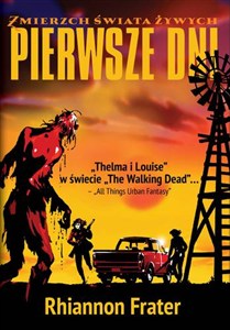 Obrazek Pierwsze dni