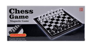 Picture of Gra Szachy magnetyczne