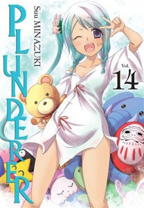 Obrazek Plunderer. Tom 14