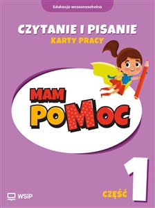 Obrazek MAM poMOC. Czytanie i pisanie. Klasy 1-3 KP cz.1