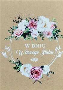 Picture of Kartka okolicznościowa Ślub