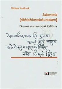Obrazek Dramat staroindyjski Kalidasy