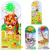 Bilardzik ... -  Polish Bookstore 