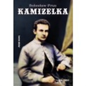 Obrazek Kamizelka